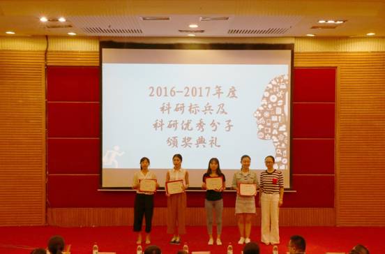 C:\Users\倩\Desktop\IMG_6198...jpg