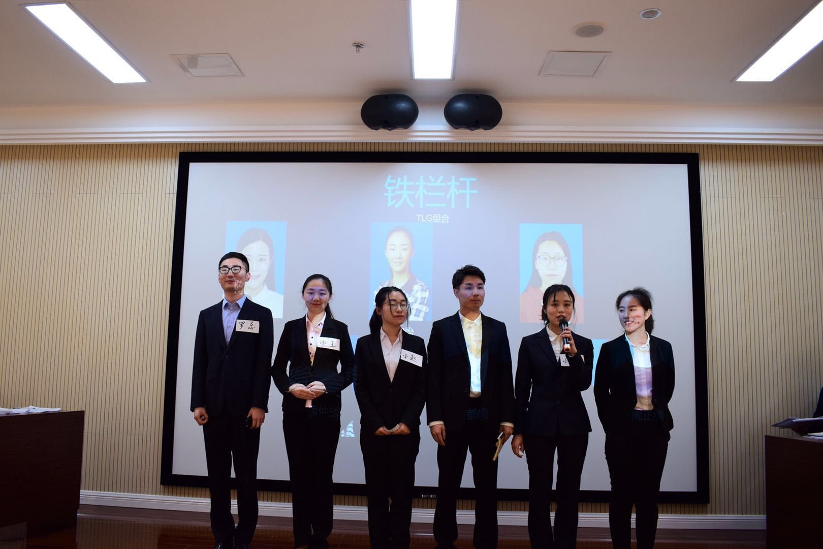 会院学子荣获2021（第七届）中国MPAcc学生案例大赛一等奖-中央财大会计学院